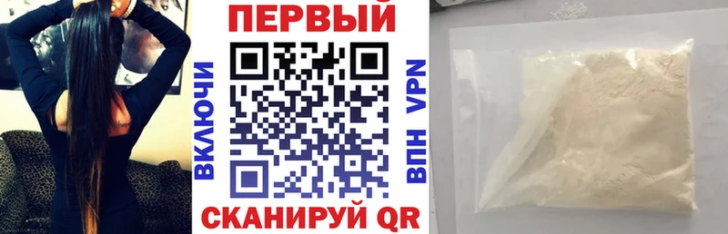 Amphetamine VHQ  хочу   Карабулак 