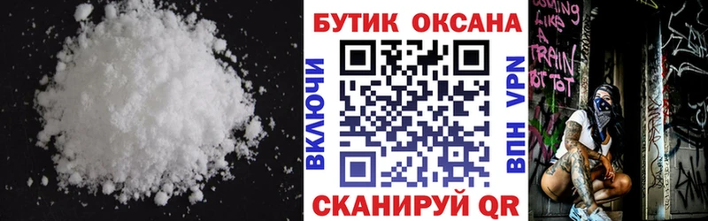 площадка телеграм  гидра онион  БУТИРАТ жидкий экстази  Карабулак  купить наркотик 