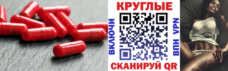 Экстази диски  blacksprut онион  Карабулак  купить  