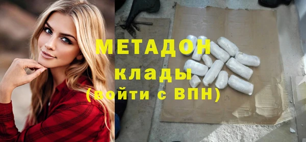 мяу мяу мука Алексеевка