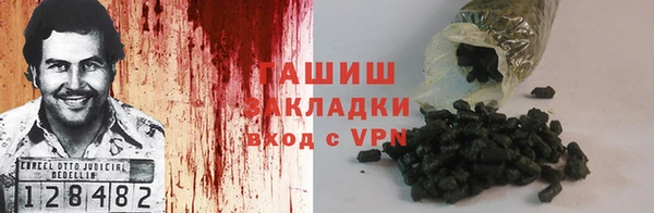 прущая мука Алзамай