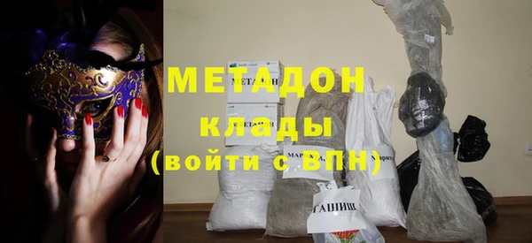 кристаллы Алексин