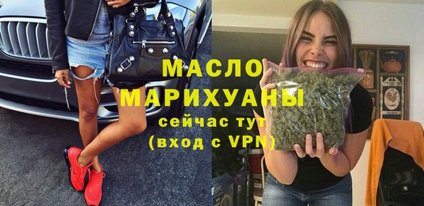хмурый Пестово