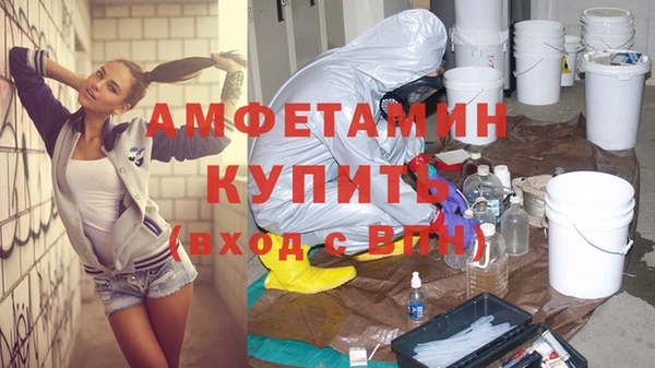 прущая мука Алзамай