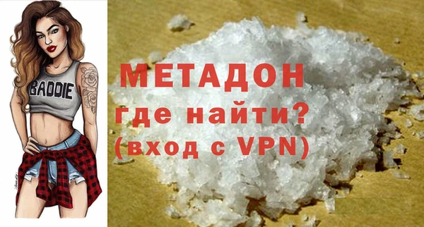 хмурый Пестово