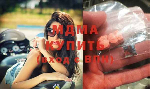 прущая мука Алзамай