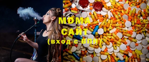 прущая мука Алзамай