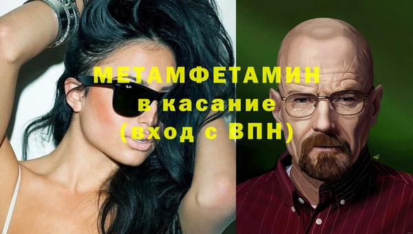 мяу мяу мука Алексеевка