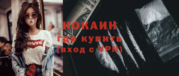 мяу мяу мука Алексеевка