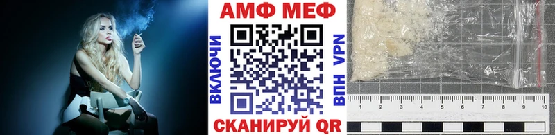Метамфетамин пудра  продажа наркотиков  Карабулак 