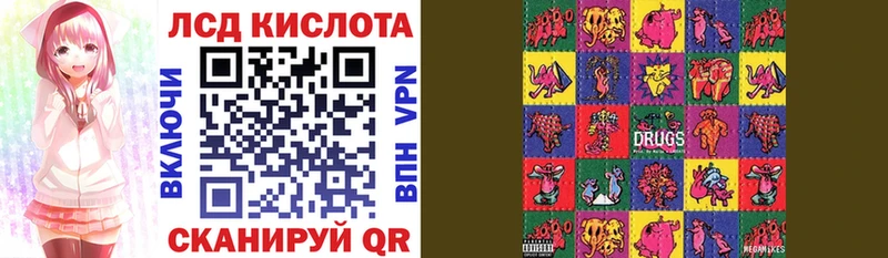 Марки N-bome 1,5мг  ссылка на мегу   Карабулак  наркота 