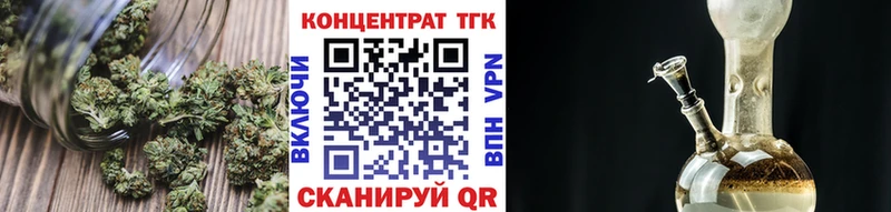 цены Карабулак Дистиллят ТГК THC oil